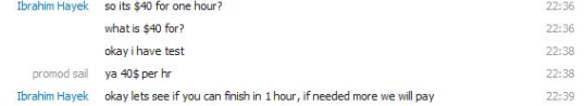 473VeUf