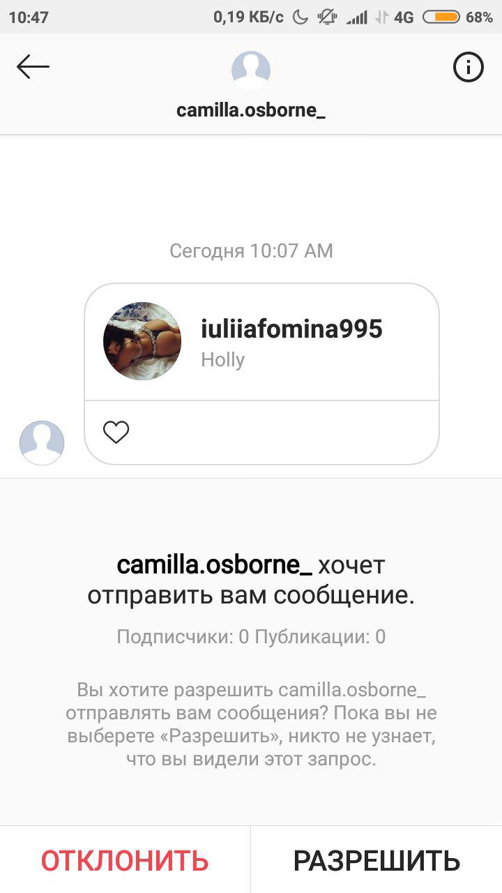 mCe5mpa