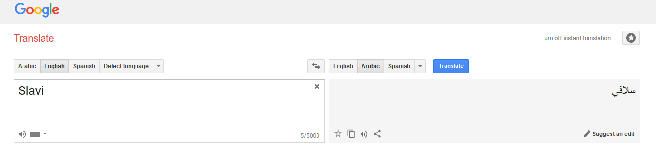 njaedIv